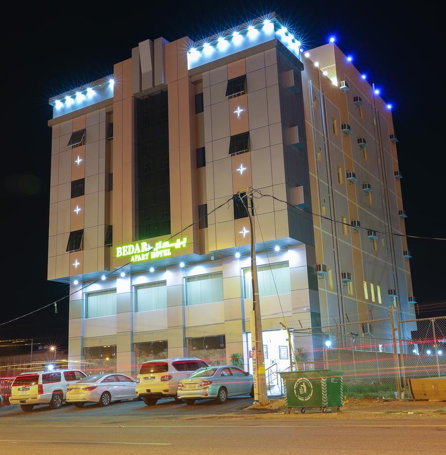 Bedar Aparthotel Muhayil Exterior photo
